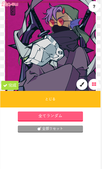 picrewme自制头像免费版