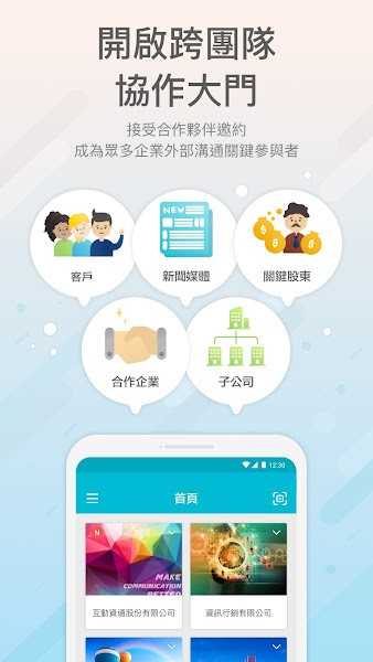 KeyMessage直装版
