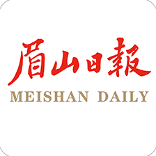 眉山日报最新免费版 v6.2.5
