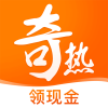 奇热小说直装版 V5.2.5