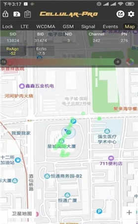 网络频段锁定器(Cellular-Pro)正版