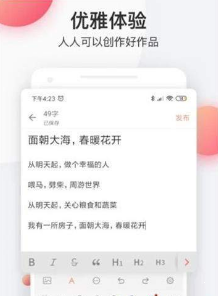 探爱小说正版