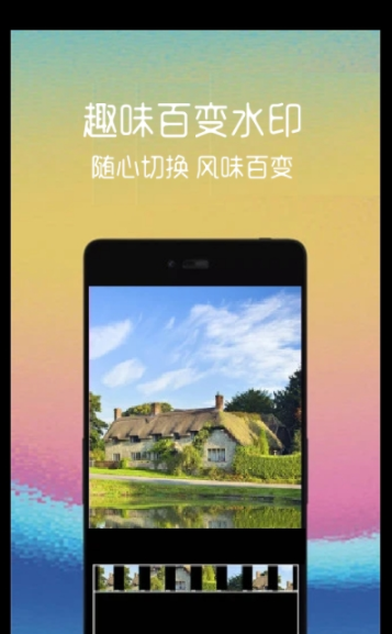 短视频剪切原版