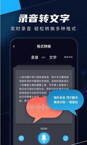 织音剪辑(1)