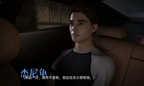 FRESHWOMEN汉化版2