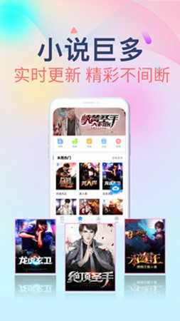 掌云小说(3)
