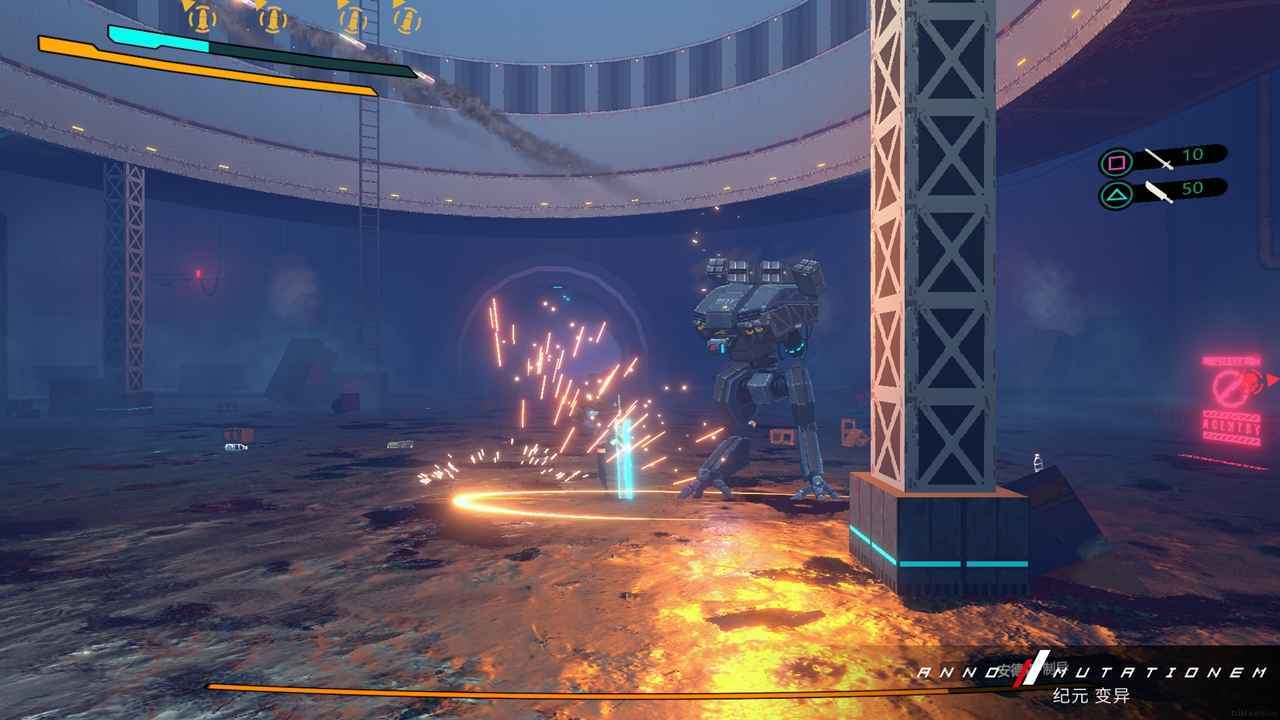 纪元变异steam版