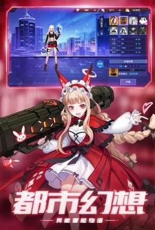 运动斗士直装版