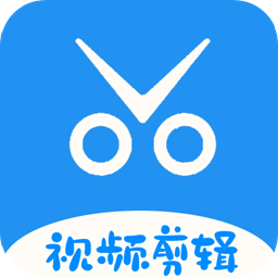 ae剪辑大师免费原版