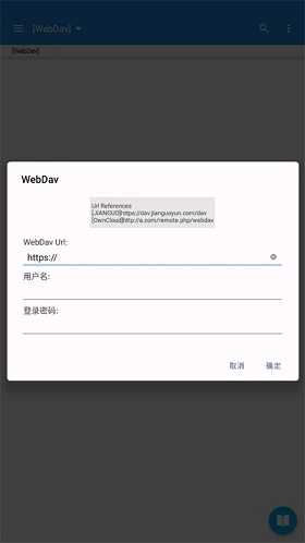 静读天下阅读器(Moon+ReaderPro)正版
