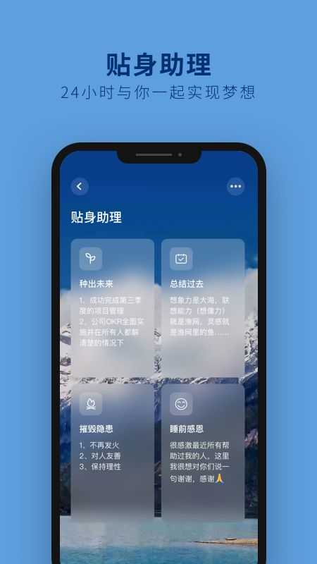 音乐播放器免费听歌