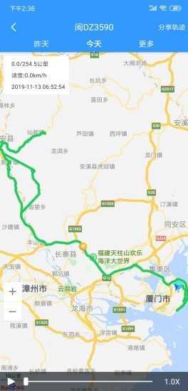 路宝最新版