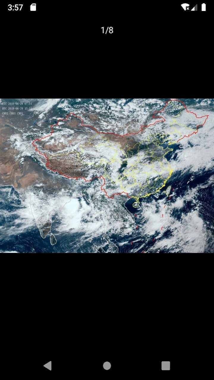 晴天钟(Astroweather)手机免费版