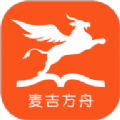 麦吉方舟手机最新版
