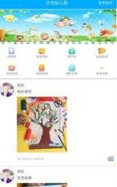师大辅仁家园(ShiDaFuRen)(3)
