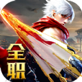 剑与轮回游戏官方版