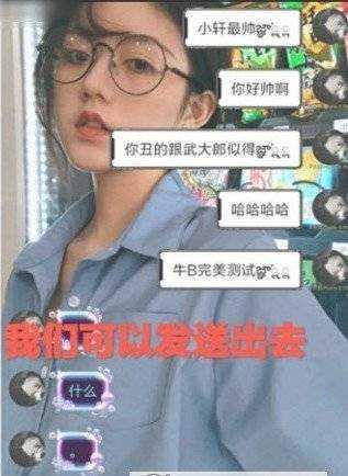 隐藏消息生成(1)