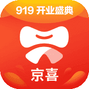 京喜通用版V2.0.0