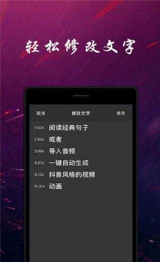 趣热门最新免费版图3
