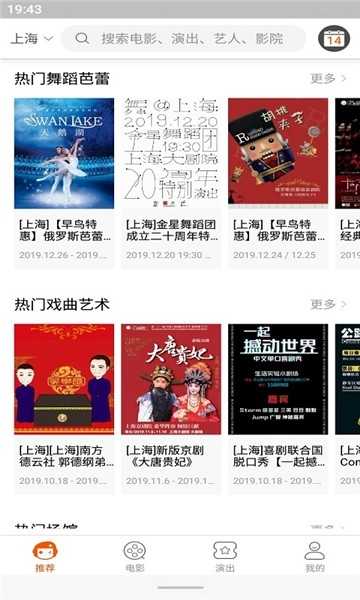追看最新版