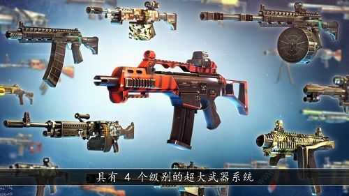 新游s游戏官方最新版