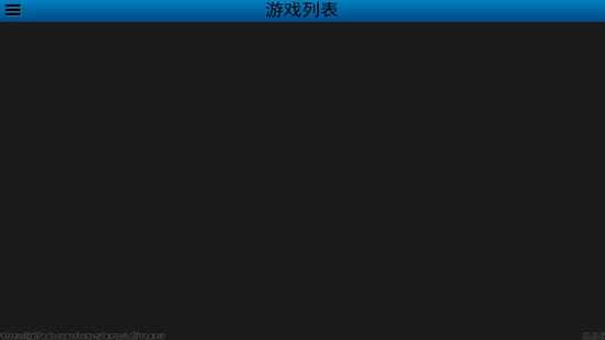 uEmuera模拟器手机版