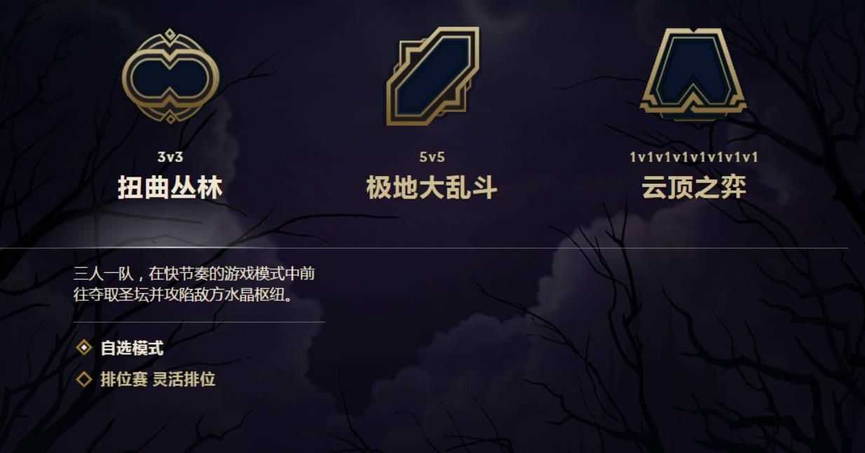 嚎哭深渊官方版