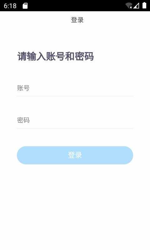 咔嚓拍错题(4)