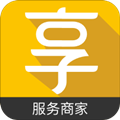 爱享到最新免费版