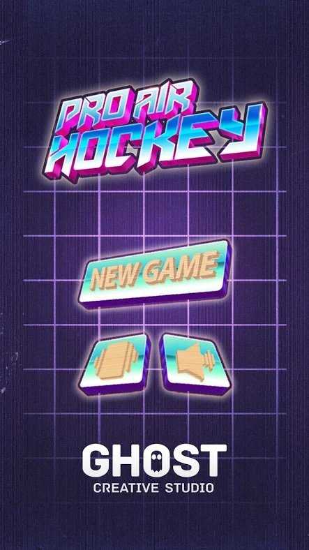 职业曲棍球手(ProAirHockey)直装版图2