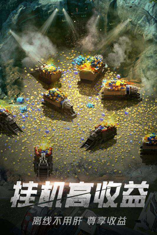 复仇者的浪漫游戏纯净最新版图3