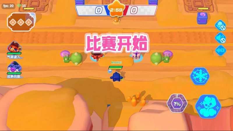 萌斗波克斯(BoxStar)游戏无广告版