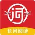 长河阅读官方最新版 V1.0.0