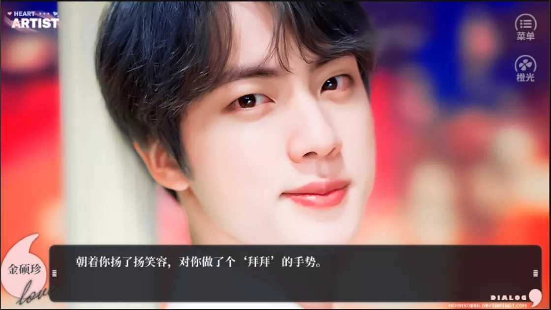 养鱼艺术家清软游戏纯净版