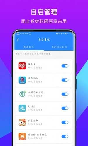 得意猫(4)