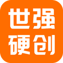 世强硬创电商安卓官方版