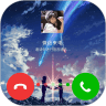 小微透明来电原版