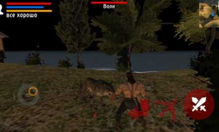 哥特式野蛮人属性加强游戏安装包