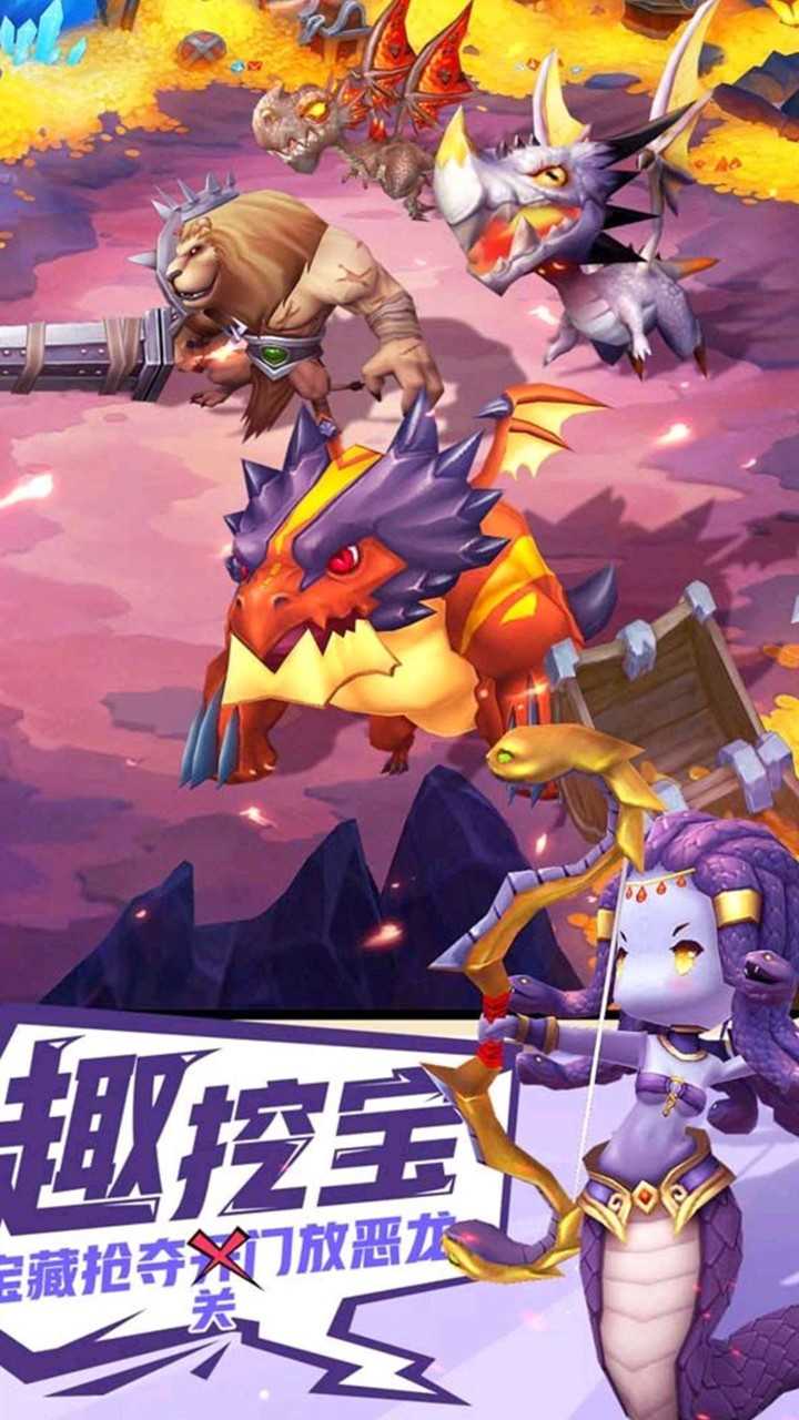 时空幻想ol官方最新版