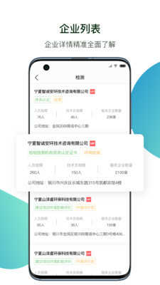 小智精灵免费原版