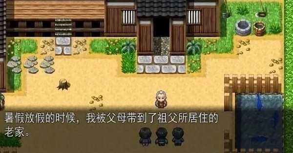 假日时光HolidayTime直装游戏版图2