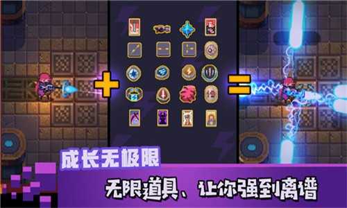 无序之路内测版图2