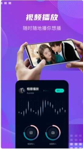影迷星球图1