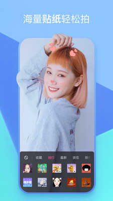 全民小视频图5