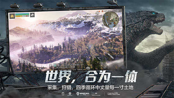 明日之后b站版(4)