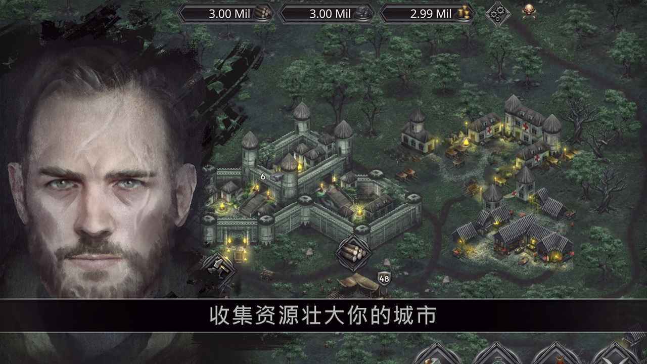 战途王者免广告版(2)