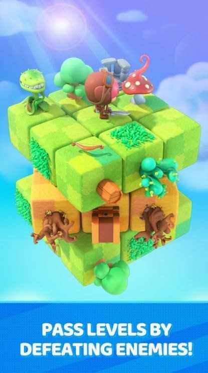 魔方冒险3D(3DCubeAdventure)手机正版