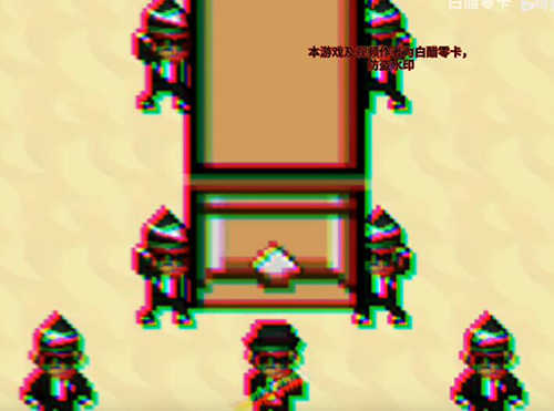 黑人抬棺模拟器安卓官方版图5