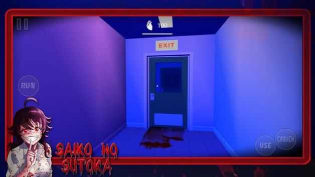SaikoNoSutoka直装游戏版
