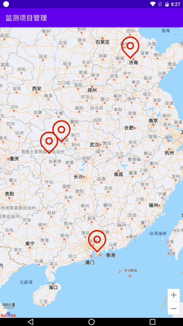 景通监测安卓官方版